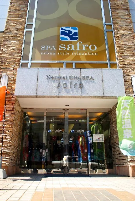 Spa Safro Sapporo Capsule hotel