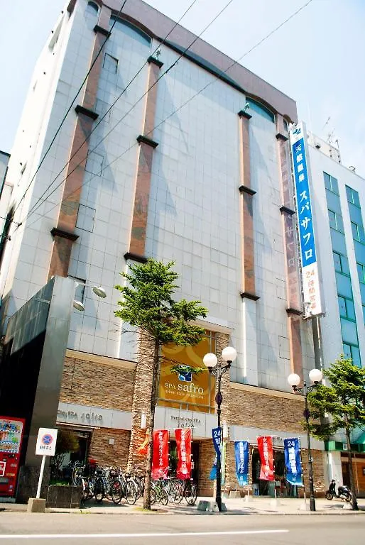 Spa Safro Sapporo Japan